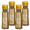 【ふるさと納税】 ホットソース Bセット スコッチボネットホットソース 50ml×4本 熊本市 植木 調味料 ホットソース ソース ジャマイカ料理 ジャークチキ...