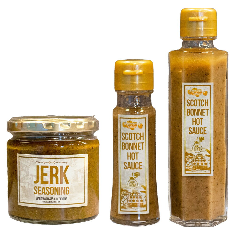 【ふるさと納税】 ジャーク Bセット ジャークシーズニング 230g×1個 スコッチボネットホットソース 50ml×1本 150ml×1本 熊本市 植木 調味料 シーズニング ホットソース ソース ジャマイカ料理 ジャークチキン 唐辛子 料理 送料無料のサムネイル