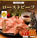 熊本県熊本市の画像3