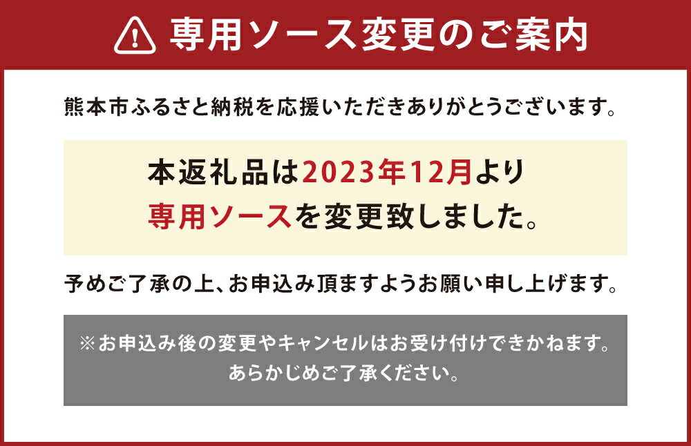 【ふるさと納税】ローストビーフ 低温真空調理 1kg 1000g ソース付 牛 牛肉 ウェットエイジング 真空熟成 ローストビーフ丼 ローストビーフサンド ソース 専用ソース 西洋わさび 内もも肉 もも肉 送料無料