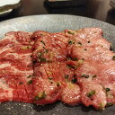 【ふるさと納税】 牛タン ねぎ塩 ダレ漬け 約1kg 約500g×2パック 牛 牛肉 お肉 肉 味付き タン スライス 熊本県 冷凍 送料無料