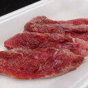 馬肉のたたき 約600g 3～5パック 馬 馬肉 お肉 肉 たたき 熊本県 冷凍 送料無料