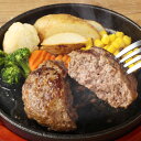 【ふるさと納税】 黒毛和牛 和風 ハンバーグステーキ 約150g×4個 計600g 国産 牛肉 肉 A5 A5ランク ハンバーグ 手ごね 細挽き 粗挽き タレ付...