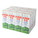 商品説明 名称 大阿蘇牛乳 産地 熊本県産 内容量 1L×12本 計12L 原材料名 ・生乳100％ 無脂乳固形分：8.4％以上 乳脂肪分：3.6％以上 殺菌：140℃ 3秒間 アレルギー表記 乳 賞味期限 製造より90日 保存方法 常温を超えない温度で、高温・多湿・直射日光を避け、涼しい場所に保管してください。 ※開封されなければ、常温で保存いただけます。 保存料等は使用しておりませんので、開封後は冷蔵庫に保管のうえ、お早めにお召し上がりください。 提供者 株式会社吉平物産 商品説明 熊本県阿蘇山麓産の新鮮な生乳を100％使用し、衛生的な工場で殺菌後、無菌パックした成分無調整牛乳です。 常温保存ができるので、日常的に利用しながら、いざという時にも備えられます。 ふるさと納税 送料無料 お買い物マラソン 楽天スーパーSALE スーパーセール 買いまわり ポイント消化 ふるさと納税おすすめ 楽天 楽天ふるさと納税 おすすめ返礼品 ・ふるさと納税よくある質問はこちら ・寄附申込みのキャンセル、返礼品の変更・返品はできません。 寄附者の都合で返礼品が届けられなかった場合、返礼品等の再送はいたしません。 あらかじめご了承ください。寄附金の使い道について 「ふるさと納税」寄附金は、下記の事業を推進する資金として活用してまいります。 寄附を希望される皆さまの想いでお選びください。 （1）新型コロナウイルス感染症対策 （2）熊本城の復旧・復元！ （3）熊本城以外の文化財の復旧！ （4）エンターテインメントで熊本を元気に！ （5）被災者支援・公共施設の復旧！ （6）市民のボランティア活動を支援！ （7）次代を担う子どもたちを支援！ （8）市電緑のじゅうたんサポーター募集！ （9）将来のリーダーとなる人材を支援！ （10）熊本市のスポーツ選手を応援！ （11）熊本市動植物園開園100周年記念サポーター募集 （12）ジェンダー平等を促進 （13）花と緑のまちづくり支援（NEO　GREEN　PROJECTサポーター） （14）熊本市立の学校を応援！ （15）熊本市の自然環境を豊かに （16）熊本市の動物愛護推進を支援！ ～人と動物の共生社会の実現を目指す～ （17）城下町地区（新町・古町）と川尻地区の歴史まちづくり活動を支援！ 受領申請書及びワンストップ特例申請書について ■受領書 入金確認後、注文内容確認画面の【注文者情報】に記載の住所に30日以内に発送いたします。 ■ワンストップ特例申請書 入金確認後、注文内容確認画面の【注文者情報】に記載の住所に30日以内に発送いたします。 ※寄附申込みのキャンセル、返礼品の変更・返品はできません。 寄附者の都合で返礼品が届けられなかった場合、返礼品等の再送はいたしません。 あらかじめご了承ください。