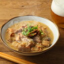 【ふるさと納税】 ホルモン煮込み 合計800g (200g×4パック)セット ホルモン 豚ホルモン お肉 肉 豚肉 惣菜 お惣菜 おかず 味噌煮込み パック 小...