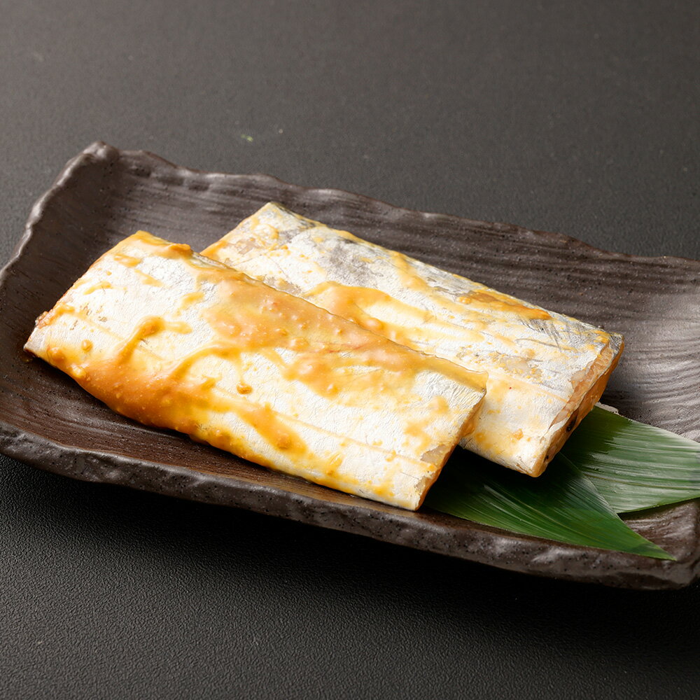 【ふるさと納税】太刀魚の西京漬け 2切れ×8パック 計16切 太刀魚 魚 おかず フライパン調理 味噌 西京焼き 味噌漬け 西京味噌 白味噌 惣菜 切身 海鮮 ...