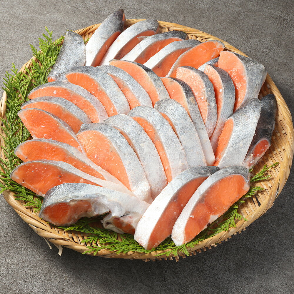 【ふるさと納税】【訳あり】無塩銀鮭 切り身 3kg 鮭 サケ 銀鮭 ムニエル 焼魚 訳アリ 訳あり 海鮮 冷凍 九州 熊本 熊本県 熊本市 送料無料