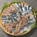 【ふるさと納税】【訳あり】無塩鯖 切り身 3kg 鯖 サバ さば 国産 訳アリ 訳あり 海鮮 冷凍 九州 熊本 熊本県 熊本市 送料無料