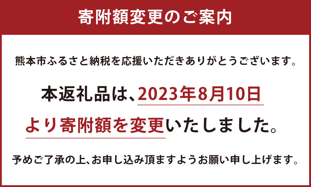 【ふるさと納税】 純国産熊本肥育 桜牧場 霜降りと赤身馬刺しセット 合計400g 霜降り 大トロ 中トロ フタエゴ 上赤身 馬ヒレ 醤油 馬 馬肉 赤身 刺し身 セット 詰め合わせ 食べ比べ おつまみ 冷凍 送料無料