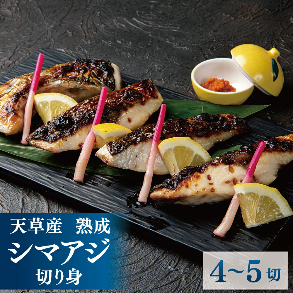 市場 ふるさと納税 ねぎとろ1250g 250g×5袋セット マグロ 令和4年7月発送分 送料無料 メバチマグロ 1.25kg ねぎとろ 大人気 小分け キハダマグロ 市場 ふるさと納税 ねぎとろ1250g 250g×5袋セット マグロ 令和4年7月発送分 送料無料 メバチマグロ 1.25kg ねぎとろ 大人気 小分け キハダマグロ