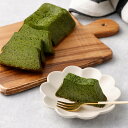 【ふるさと納税】 濃厚 抹茶ケーキ 1個 約300g ケーキ 抹茶 白餡 白あん ホワイトチョコレート スイーツ 和スイーツ 洋菓子 お菓子 菓子 焼菓子 おか...