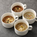 【ふるさと納税】くまモン太平燕アソート4種 各5食 合計20食(白湯とんこつ味、チキン味、うま辛海鮮味、ゆず胡椒味)春雨スープ 春雨 はるさめ 熊本市 名物 ご...