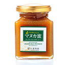 【ふるさと納税】プロポリス入り マヌカ蜜 200g マヌカ プロポリス はちみつ 蜂蜜 ハチミツ 蜜 ハニー 食品 健康食品 健康 熊本県 熊本市 常温 送料無...