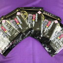 【ふるさと納税】 焼のり柴菜 5袋セット 合計50枚 (10枚×5袋) のり 海苔 乾海苔 有明海 おにぎり 手巻き 若摘み 熊本県産 国産 送料無料(4)