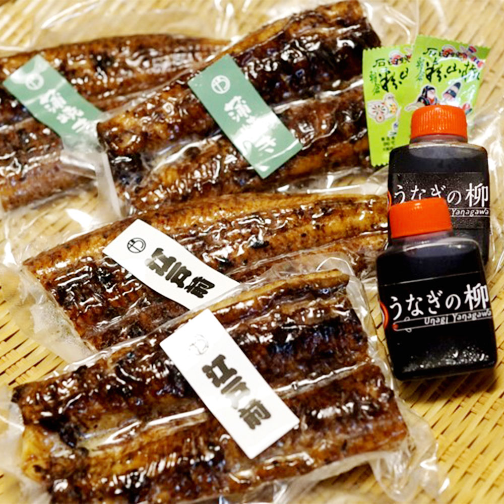 【ふるさと納税】 蒲焼食べ比べセット(2尾セット) 合計（680g-760g） うなぎ ウナギ 鰻 蒲焼 鹿児島県...