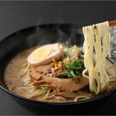 熊本県熊本市 【ふるさと納税】 濃厚豚骨!熊本 黒龍紅 冷凍 生ラーメン 4食入 熊本ラーメン 豚骨 焦がしニンニク 黒マー油 チャーシュー 熊本 お取り寄せ 焼きのり 暁 送料無料 画像3
