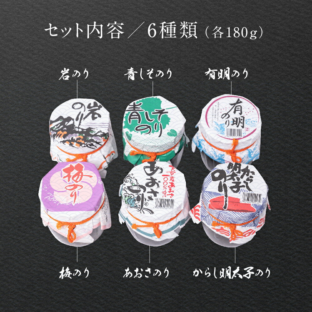 【30％減塩】【5袋合計25本メール便送料無料】ナガノトマト　なめ茸 うす塩味 10g×5本×5袋　スティックアルミポーション長野県産えのき茸100％使用　無添加　なめたけ