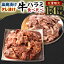 ڤդ뤵Ǽǡۡڿ̸۵ϥ Ҥ  1.4kg 700g߳1 Ҥ Ҥ   ١ ̣դ  BBQ Ƥ Ƥ ñĴ ں     ̵