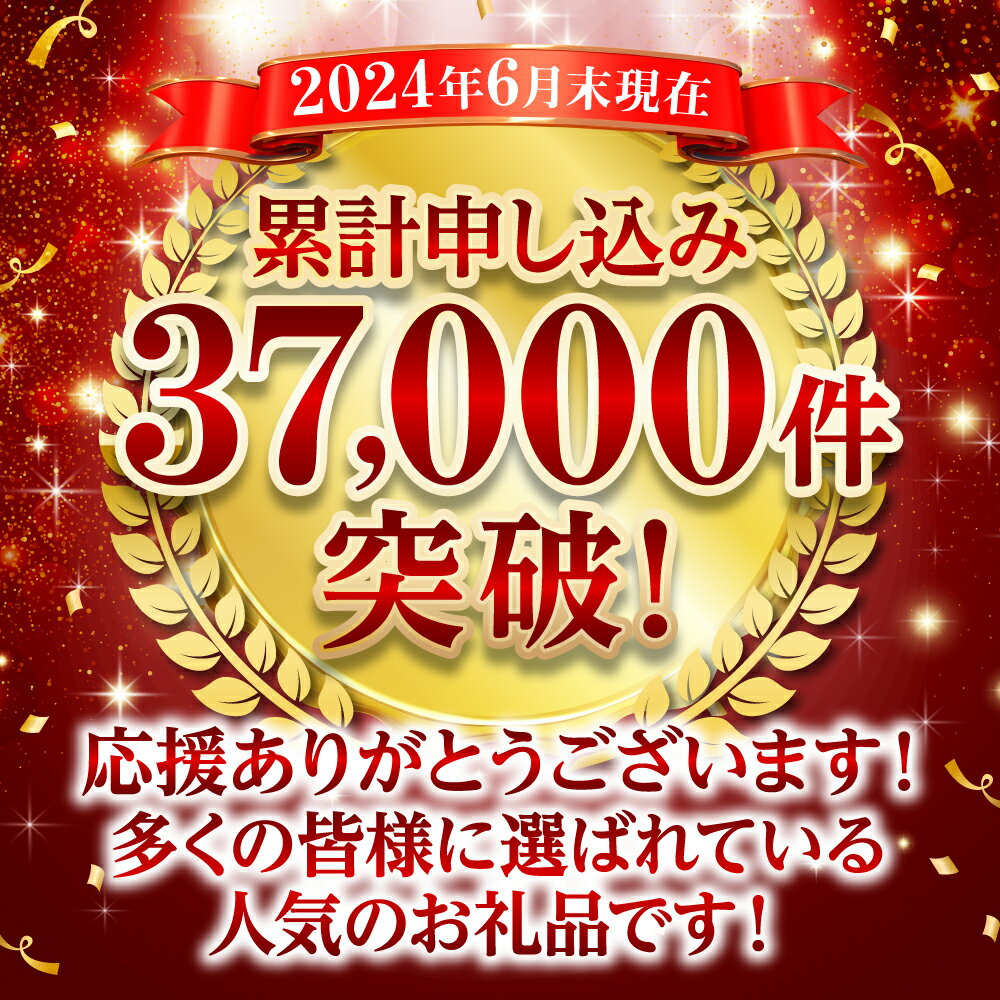 【ふるさと納税】 【選べる内容量】 【発送時期が選べる】【訳あり】厳選 鮮魚 西京漬け 西京焼き たっぷり 12枚～48枚 種類おまかせ 魚介 西京味噌 味噌漬 味噌漬け 料亭の味 食べ比べ おかず おつまみ 魚 さかな 簡易包装 冷凍 海外産含む 母の日 父の日 送料無料