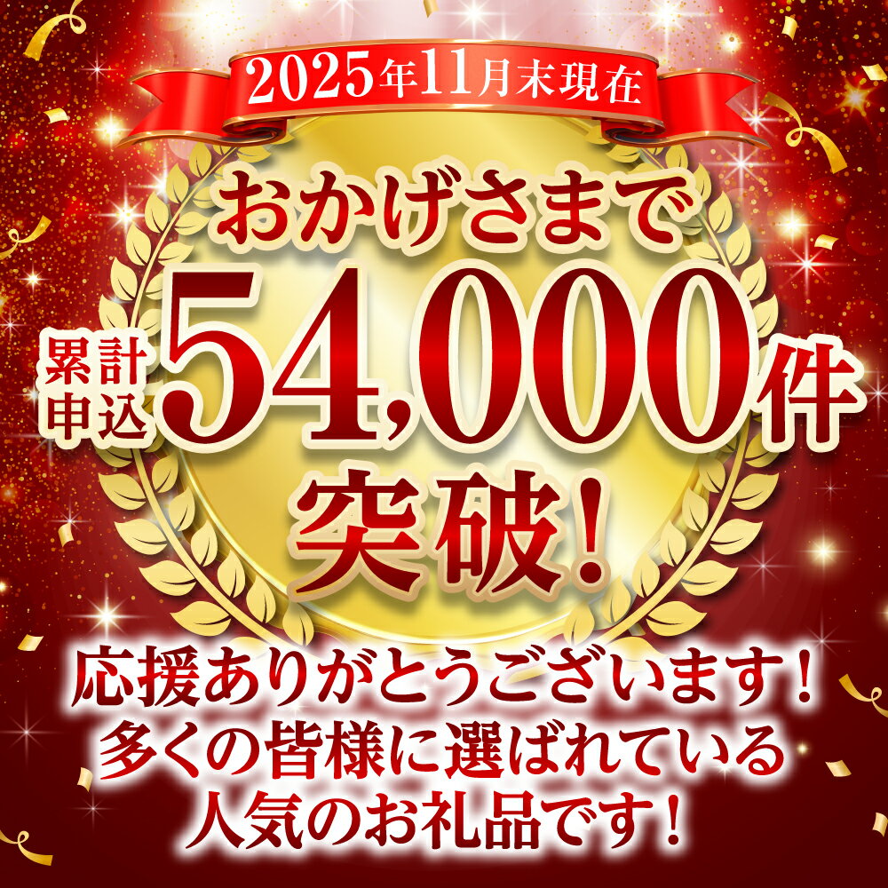 【ふるさと納税】【訳あり】西京漬け 銀だら入り 20～48枚《選べる内容量・発送月》 日本料理店 料亭 西京焼き 銀だら 厳選 鮮魚 合計720g～2.8kg （4切れ×3～12袋） 送料無料