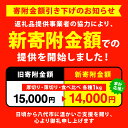 熊本県八代市の画像2