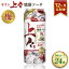 【ふるさと納税】 【12回定期便】 キリン 上々 焼酎ソーダ 梅 500ml 1ケース (24本) 酒 糖質ゼロ プリ..