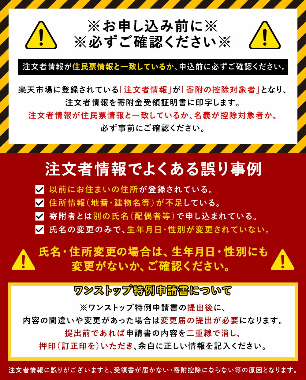 50 Off ふるさと納税 八代市 焼酎 白水 25度 7ml 4本セット 麦焼酎白水 米焼酎白水 お取り寄せ 焼酎 セット 飲み比べセット ギフト 手土産 八代産 熊本産 九州産 国産 常温 Boisdechauffageessonne Com 50 Off ふるさと納税 八代市 焼酎 白水 25度 7ml 4本セット 麦焼酎白水 米焼酎白水 お取り寄せ 焼酎 セット 飲み比べセット ギフト 手土産 八代産 熊本産 九州産 国産 常温 Boisdechauffageessonne Com