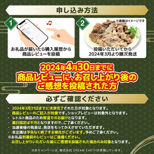 【ふるさと納税】 レビューキャンペーン対象！ 【選べる内容量】 【訳あり】 くまもと黒毛和牛 切り落とし 400g ～ 1.2kg 400gパック 牛肉 ミックス 赤身 霜降り 毎月数量限定 国産牛 ブランド牛 お肉 小分け すき焼き 牛丼 野菜炒め 冷凍 九州 国産 母の日 父の日 送料無料