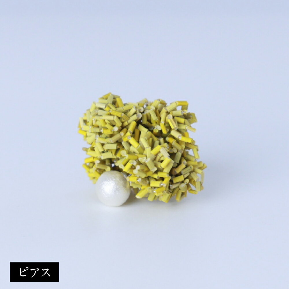 【ふるさと納税】イグサ アクセサリー イエロー（ピアス/イヤリング） 片耳 1個 直径30mm～40mm イ草 コットンパール 染色 藺草 天然素材 黄色 おしゃれ ファッション 小物 熊本県産 九州 送料無料