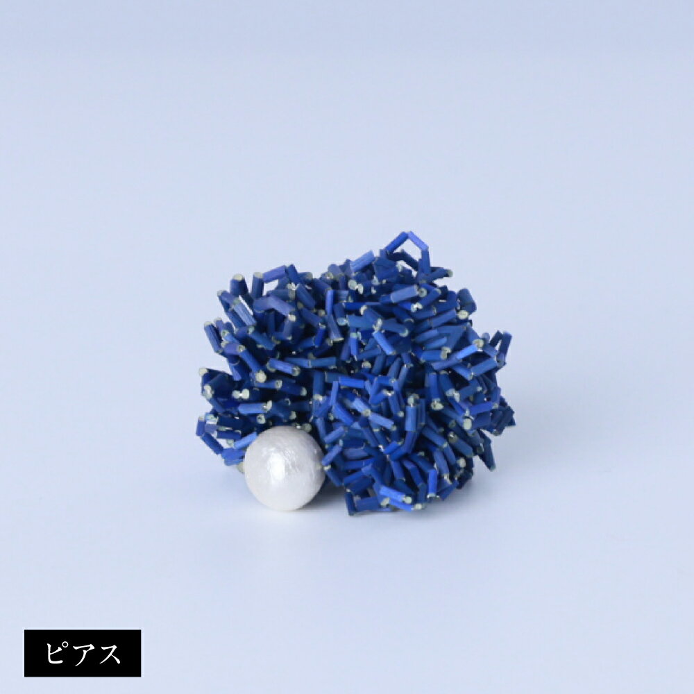 【ふるさと納税】イグサ アクセサリー ブルー（ピアス/イヤリング） 片耳 1個 直径30mm～40mm イ草 コットンパール 染色 藺草 天然素材 青色 おしゃれ ファッション 小物 熊本県産 九州 送料無料