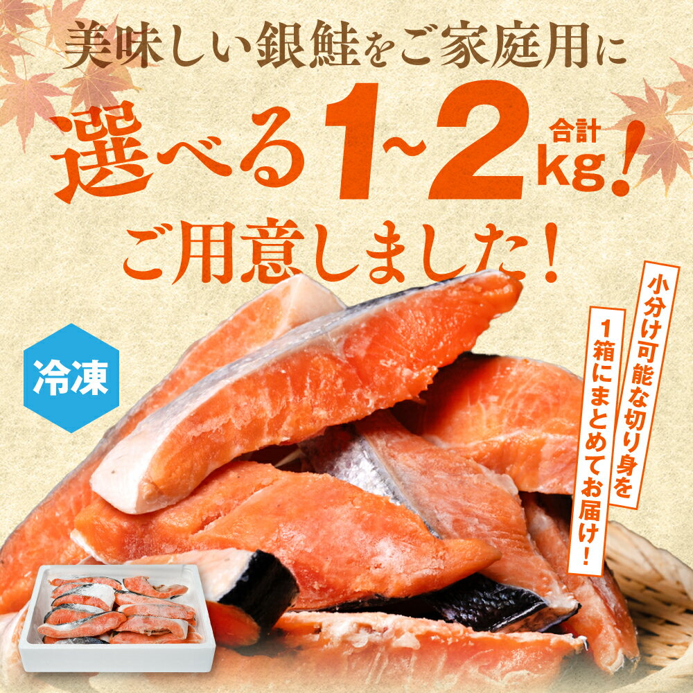 熊本県八代市の画像2