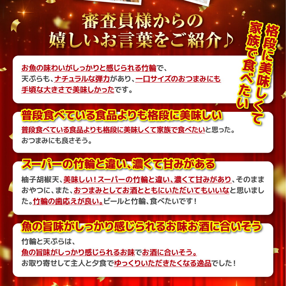 �ڤդ뤵��Ǽ�ǡۡ���������ɬ�ܡ���������� ŷ�פ饻�åȡھ��� ���� 20�� ŷ�פ� 6�ѥå� ESSE�դ뤵�ȥ����ץ�2023 ��޼��� �彣�� ���ܸ��� Ȭ��̾�� ������ �Ƥ�פ� ���Ĥޤ� ����ʪ �ԥ��ŷ ������ŷ ͮ�Ҥ����礦 Ϸ�� ����̵��