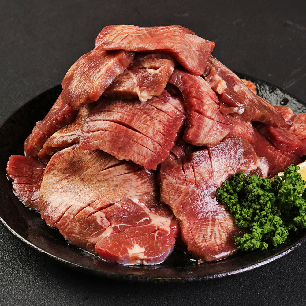 [選べる切り方・内容量][訳あり]厚切り・薄切り 牛タン 計700g・計1.2kg(400g×3パック) 牛舌 牛肉 お肉 スライス 塩だれ 塩ダレ ご飯のお供 焼き肉 バーベキュー BBQ 冷凍 熊本県 人吉市 送料無料