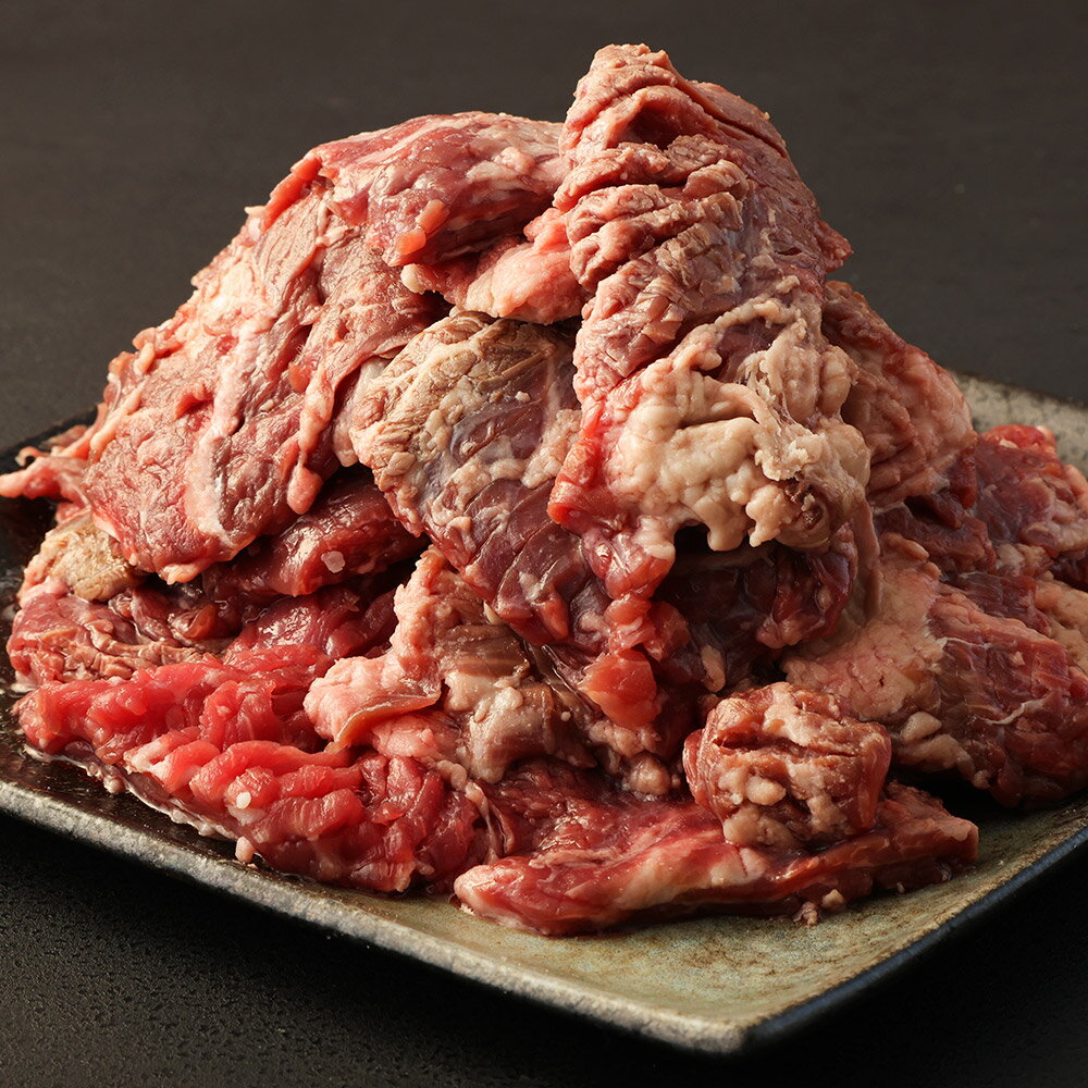 [選べる内容量]訳あり 厚切り牛ハラミミニステーキ 1パック・2パック・3パック 1パック500g 500g・計1kg・計1.5kg 牛内臓肉 牛肉 お肉 ハラミ カット済 冷凍 熊本県 人吉市 送料無料