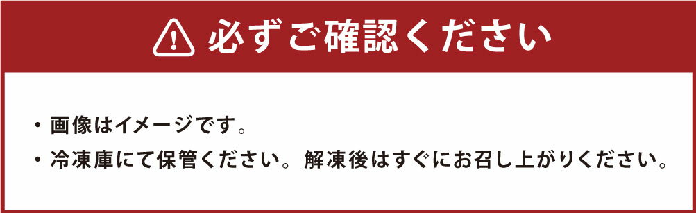 【ふるさと納税】熊本県産赤牛 焼肉用 切り落とし 合計1.2kg 600g×2パック 肉 お肉 焼肉 牛肉 牛 切落し 赤牛 国産 熊本県産 人吉 熊本 送料無料