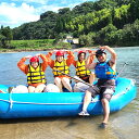 yӂ邳Ɣ[ŁzuRAFTING BOATMAN teBOcA[vcA[ yAQ KCht B F{ lg teBO Ƒ VjA ό  ̌ 