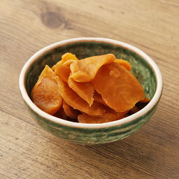 【ふるさと納税】大根のみそ漬け 125g 味噌漬け 大根 一口サイズ 漬物 おかず ご飯のとも 送料無料