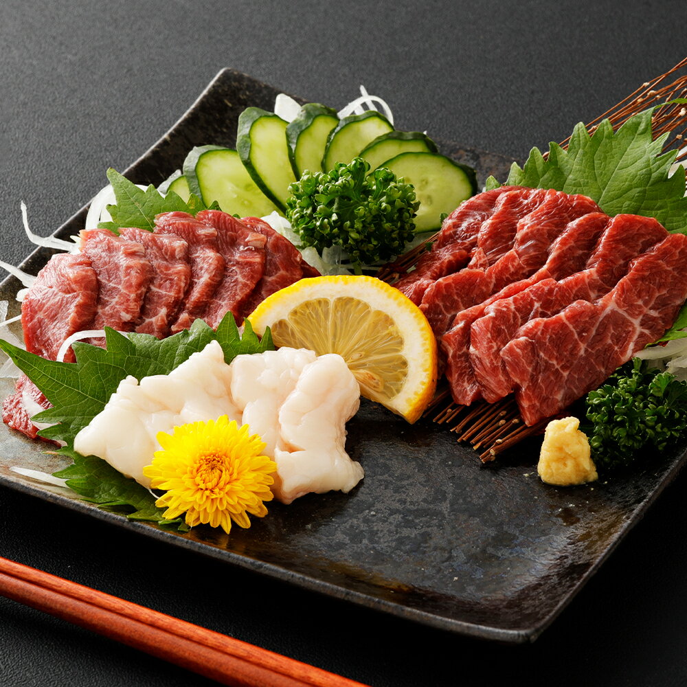 【ふるさと納税】スライス馬刺しセット 上赤身90g たてがみ10g 合計100g 2種類 セット 醤油・生姜付き 赤身 馬肉 馬刺し カット済み 冷凍 送料無料