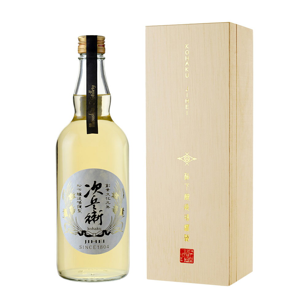 kohaku次兵衛 700ml×1本 桐箱入り 米麹 米こうじ 国産米 米焼酎 樽原酒 アルコール度数:40度 お酒 焼酎 飲料 ギフト 贈答 熊本県産 国産 熊本県 人吉市 送料無料