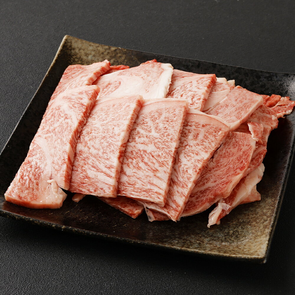 くまもと黒毛和牛 焼肉用 ロース・カルビ 切り落とし 500g A4・A5 お肉 牛肉 カット済み 熊本県産 九州産 国産 冷凍 送料無料