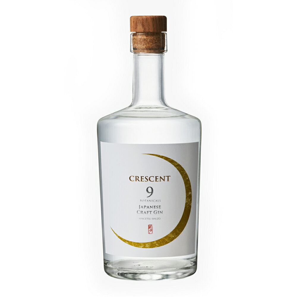 CRESCENT クレセント 47度 500ml×1本 クラフトジン お酒 プレゼント 贈り物 記念日 ギフト 女性向け スパイス 繊月酒造 人吉市 熊本県 送料無料