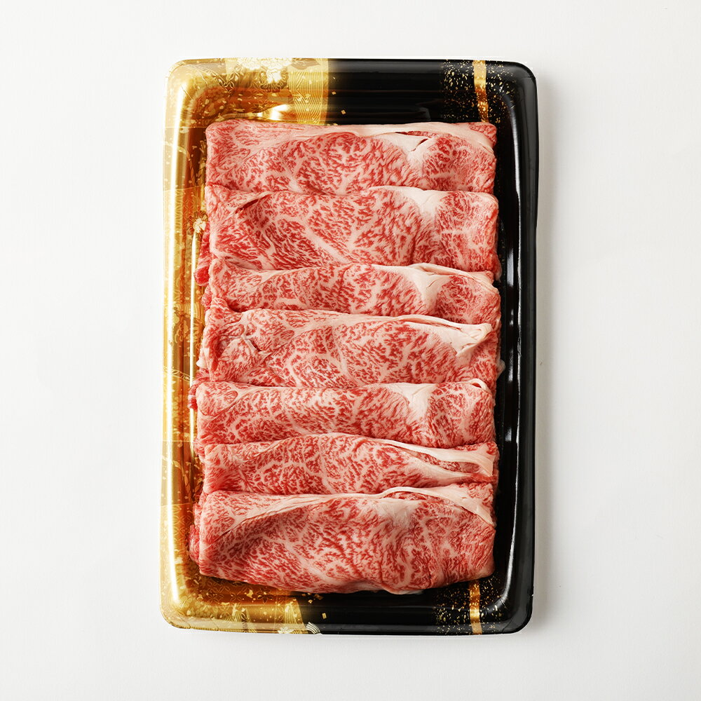 【ふるさと納税】くまもと黒毛和牛 黒樺牛 肩ローススライス 350g×3パック 合計約1kg A4～A5等級 すき焼き すきやき しゃぶしゃぶ 鍋 肩ロース 牛肉 和牛 くろはなぎゅう 牛 お肉 黒毛和牛 国産 九州産 熊本県産 冷凍 送料無料