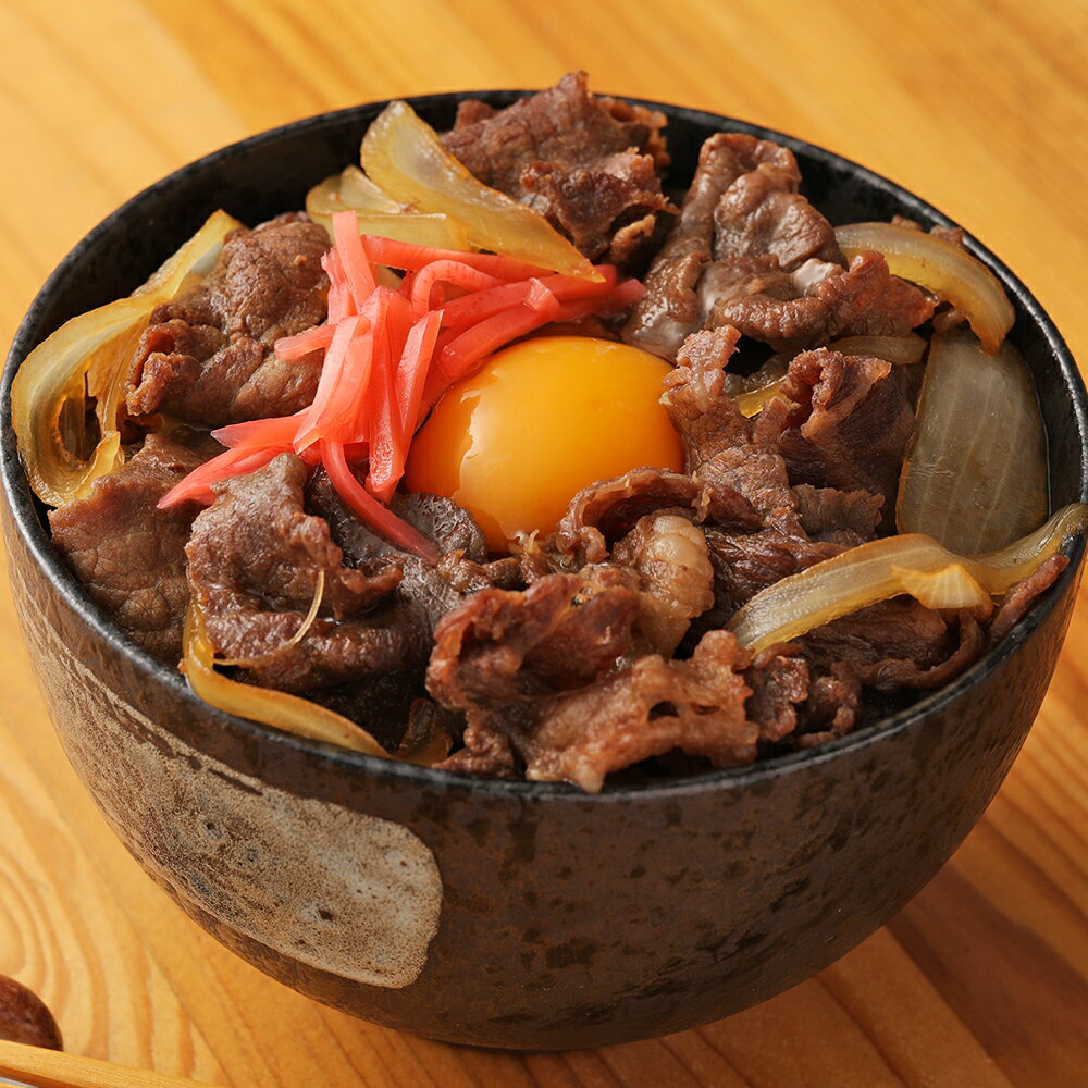 くまもと黒毛和牛 黒樺牛 切り落とし 500g A4〜A5等級 牛肉 炒め物 スライス 和牛 くろはなぎゅう 牛 お肉 黒毛和牛 国産 九州産 熊本県産 冷凍 送料無料