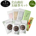 商品説明 名称 立山商店玉緑茶フルセット セット内容 〈玉緑茶〉 ・天葉：100g ・あけぼの：100g ・相良路：100g ・特上かりがね：100g ・抹茶入玄米茶：100g ・勝右衛門番茶：100g×2個 ・勝右衛門番茶ティーバッグ：2g×25個入 賞味期限 製造日より1年 保存方法 高温多湿を避け、涼しい場所に保管して下さい。 提供者 立山商店 商品説明 【昔ながらのお茶づくりを守り抜く】 人吉球磨地方で採れたお茶を主体に作っています。上等のお茶からお普段飲みまで、それぞれのシチュエーションに合わせてお楽しみください。 ・寄附申込みのキャンセル、返礼品の変更・返品はできません。あらかじめご了承ください。 ・ふるさと納税よくある質問はこちら※画像はイメージです。 寄附金の使い道について (1) ふるさとの自然環境及び地域景観を保全・活用するための事業 (2) 将来の地域を担う子どもたちを応援する事業 (3) 地域で支え合う健康・福祉のまちづくりのための事業 (4) 歴史や文化資源を保存・活用するための事業 (5) 観光振興の充実など活力に満ちたまちづくりのための事業 (6) その他目的達成のために市長が必要と認める事業 受領証明書及びワンストップ特例申請書について 注文内容確認画面の【注文者情報】に記載の住所に、入金確認後2〜3週間以内に発送します（12月中旬〜年末は入金確認後順次発送）。