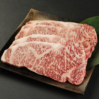 くまもと黒毛和牛 ロースステーキ 220g×5枚 合計1.1kg ロース ステーキ 牛肉 お肉 精肉 熊本県産 九州産 国産 冷凍 送料無料
