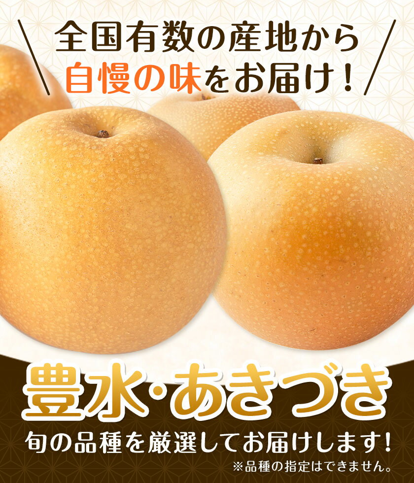 熊本県荒尾市の画像2