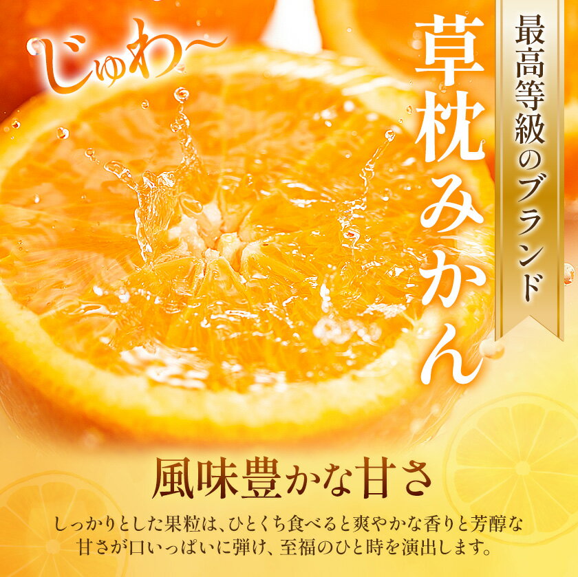 熊本県荒尾市の画像3