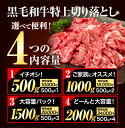 熊本県荒尾市の画像3