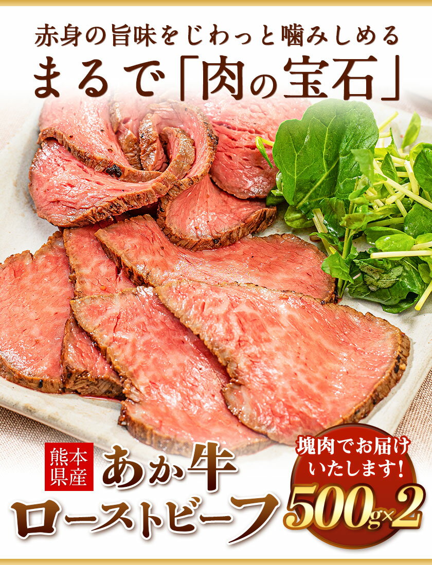 熊本県荒尾市の画像2