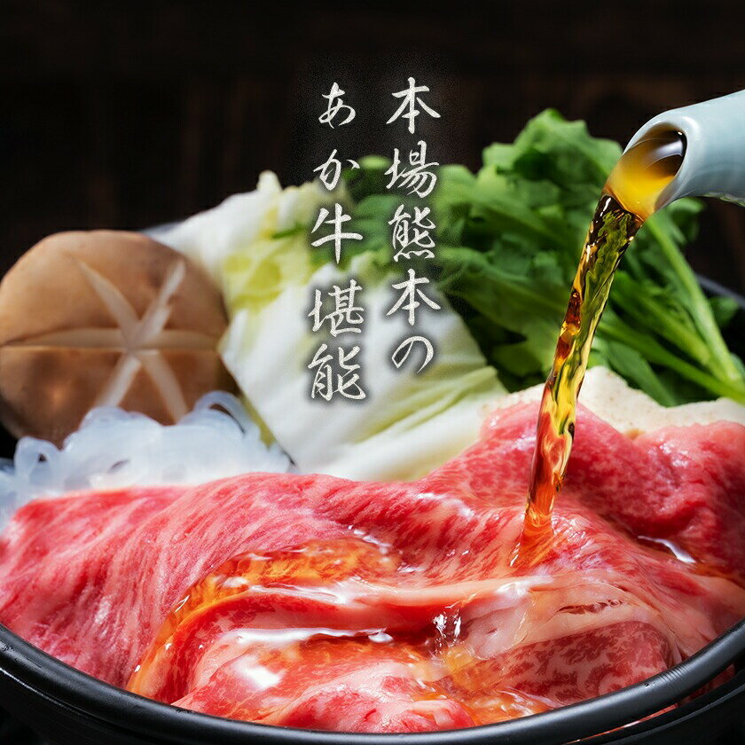 熊本県荒尾市の画像3